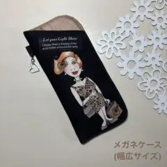 メガネケース•幅広サイズ♠️Wild Toss(ロラライハリス＊No.358)