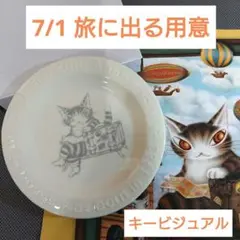 ダヤン 原画展限定 アートキャンバス ロングポーズ ダヤン 原画展限定 アートキャンバス ロングポーズ 2025年最新