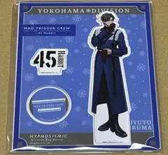 2025年最新】銃兎 アクスタ ew04の人気アイテム - メルカリ