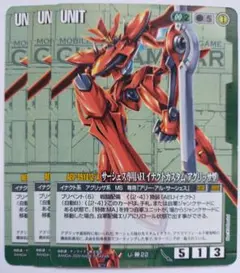 はっしー様 リクエスト 4点 まとめ商品