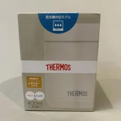 【新品】サーモス　真空断熱スープジャー　400ml 食洗機対応　JED-400