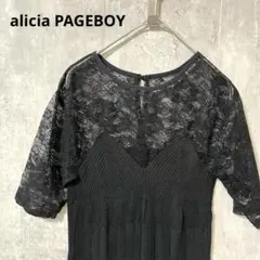 alicia PAGEBOY ニット　切替　レース　異素材　カットソー　綺麗め