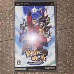 パワーストーン ポータブル