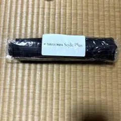 TAKASHIMAYA Style Plus 折りたたみ傘 ブラック
