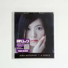 AIRA MITSUKI 6 FORCE 初回限定盤　新品未開封　廃盤