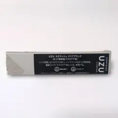 【新品】UZU ウズ モテラッシュ マスカラ クリアブラックのサムネイル