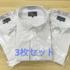 フォーマルシャツ5Lサイズ 新品(ウィングカラー) cortecci italy