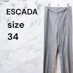 【良品】ESCADA エスカーダ グレー スラックス シンプル 秋【34】