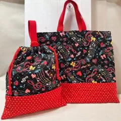 音楽モチーフ柄のレッスンバッグ&上履きセット　手提げ袋　音符柄