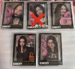 TWICE ENEMY JYPshop限定特典トレカ 5枚