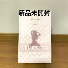 2026年最新】ギターの妹 Illustrated by hitomio拾六の人気アイテム