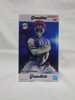 2026年最新】grandista 猗窩座の人気アイテム - メルカリ