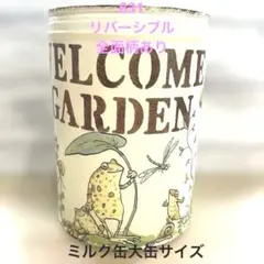 2025年最新】リメイク缶ミルク缶の人気アイテム - メルカリ