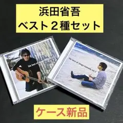 2026年最新】浜田省吾の人気アイテム - メルカリ