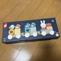 Janod Train Pure (Bois) 積み木　汽車　うさぎ　鳥　インコのサムネイル