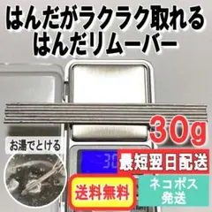 Item thumbnail for item 5183dbb4-fb76-4819-a582-45650d03689e