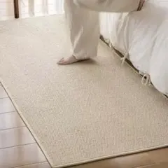 クリーミーホワイト ラグ