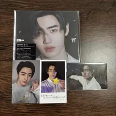 ENHYPEN 宵 YOI ソロジャケット ソンフン