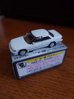 Item thumbnail for item 7c2c47a1-3583-44ee-8770-01bc529807c5