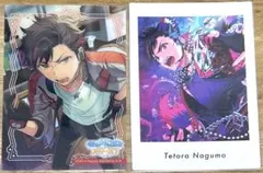 あんスタ まとめ売り 流星隊 南雲鉄虎