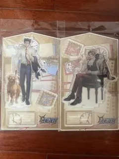 逆転裁判 中国限定 アクリルスタンド 成歩堂 御剣 2点セット