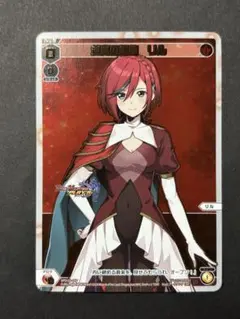 ウィクロス WIXOSS プロモ 純真の記憶 リル デュエプレ 箔押し 金文字