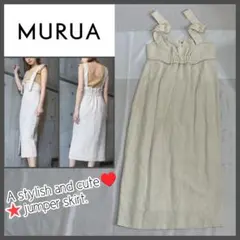 【新品♪商品タグ付】MURUA ムルーア ジャンパースカート ジャンスカ M
