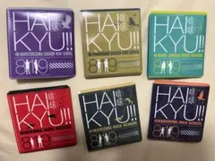 ハイキュー!! 小物入れ