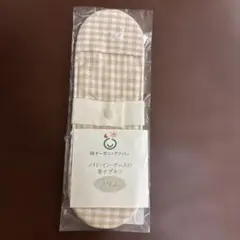 Item thumbnail for item 0088e9bd-67b1-4113-ab04-542dceef4300