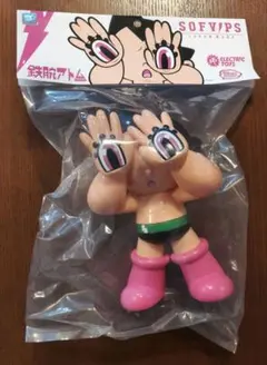 GRAPE BRAIN ELECTRIC TOYS 鉄腕アトム - メルカリ