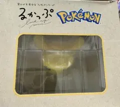 ポケモン るかっぷ ピカチュウ フィギュア