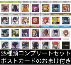 2025年最新】チェンソーマン ウエハース コンプの人気アイテム - メルカリ