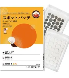 Item thumbnail for item 6443be38-1536-44eb-8233-f36e7c260442