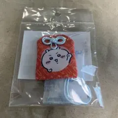 ナガノキャラクターズ 四字熟語 お守り ちいかわ 金榜題名 合格祈願のサムネイル