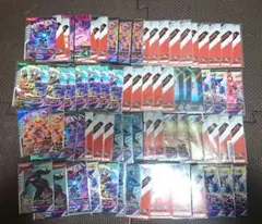 ガンバレジェンズ 75枚程度まとめ売り メルカリ便