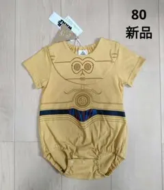 新品 ＊【80】 ディズニー スターウォーズ C-3PO　なりきり ロンパース