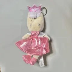 シークレットマスコットホルダー マロンクリーム