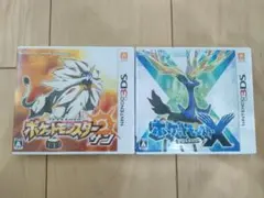 ポケットモンスター　X　＋　サン　セット