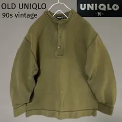90s OLD UNIQLO オールドユニクロ ヘンリーネック スウェット ボロ