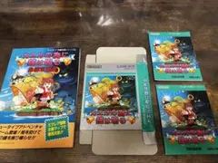 カエルの為に鐘は鳴る　ゲームボーイソフト 71CkdtzpW4L._AC_SY200_QL15_.jpg