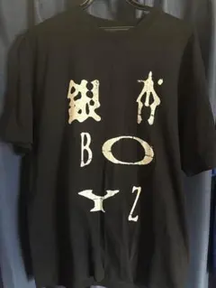 銀杏BOYZ Tシャツ ブラック XLサイズ