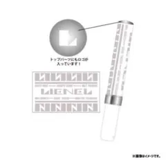 2026年最新】リエネル ペンライトの人気アイテム - メルカリ