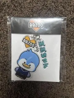 BALLISTIK BOYZ 松井利樹 ぷぷちゃん キーホルダー - メルカリ