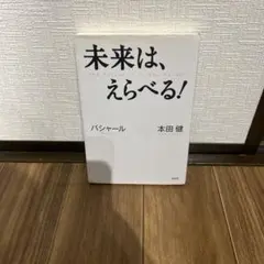 Item thumbnail for item c78455d5-7958-43a7-9b05-915d3d371406