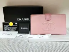 CHANEL シャネル キャビアスキン ココマーク 長財布 ピンクのサムネイル