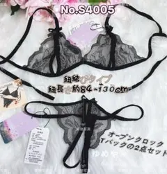 Item thumbnail for item fc0f8fb6-6be5-450e-a79d-c4e11437ae5b