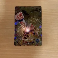 抹茶ドラゴンボールヒーローズ美品3枚セット 抹茶ドラゴンボールヒーローズ美品3枚セット 抹茶ドラゴンボール