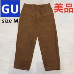 美品　GU コーデュロイ ワイドテーパードパンツ M 茶色