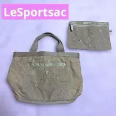 LeSportsac ランチトート兼ミニトート＆ポーチ 2点セット