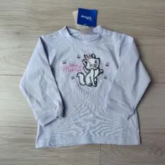 Item thumbnail for item a78900ad-c814-42f1-8c52-807df54a1716